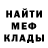 Экстази Cube Erin Arthur