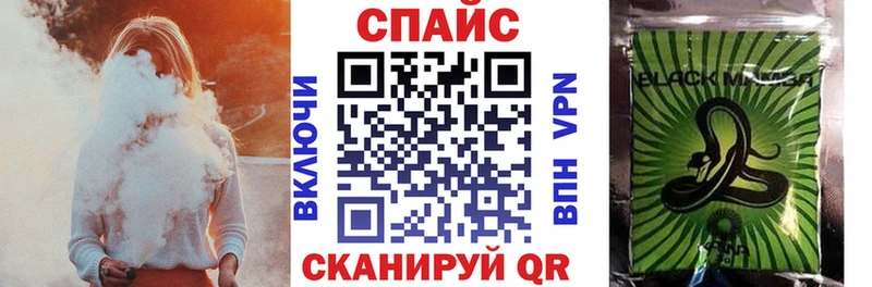 Купить закладки  Рязань  Бутират буратино 