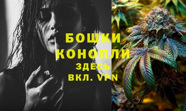 спиды Конаково