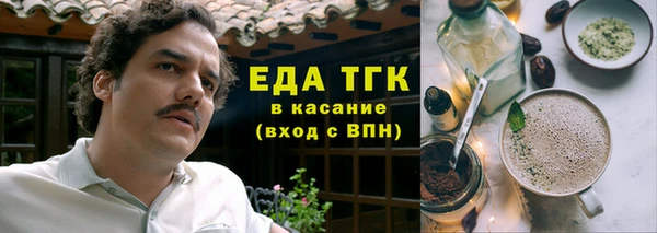 спиды Конаково