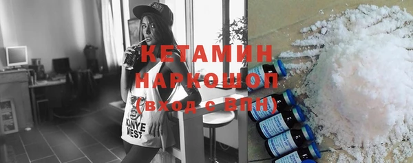 спиды Кондопога