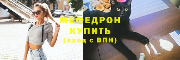 гашиш Комсомольск