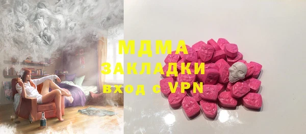 спиды Кондопога