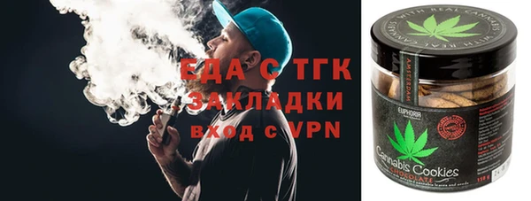 спиды Кондопога