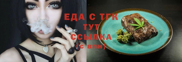 спиды Конаково