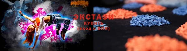 гашиш Комсомольск