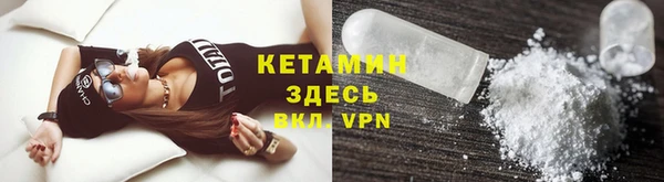 гашиш Комсомольск