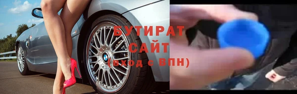 гашиш Комсомольск