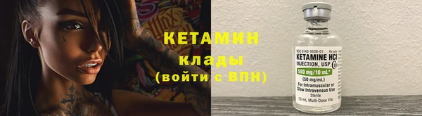 спиды Конаково