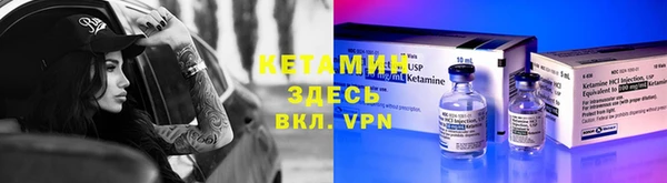 спиды Конаково