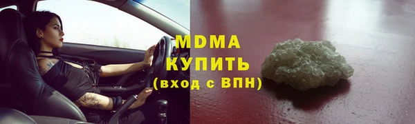 спиды Конаково
