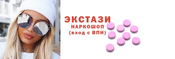 гашиш Комсомольск