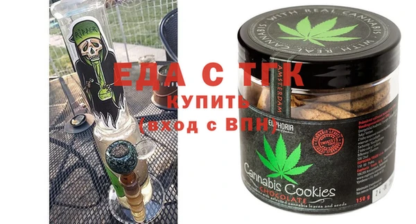 спиды Кондопога