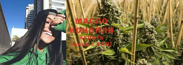 спиды Кондопога