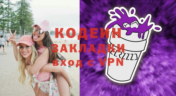 спиды Конаково