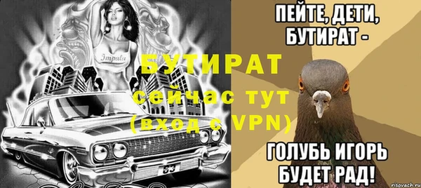 спиды Кондопога