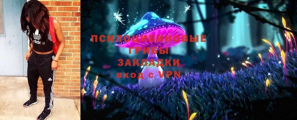 спиды Кондопога
