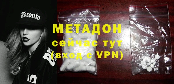 гашиш Комсомольск
