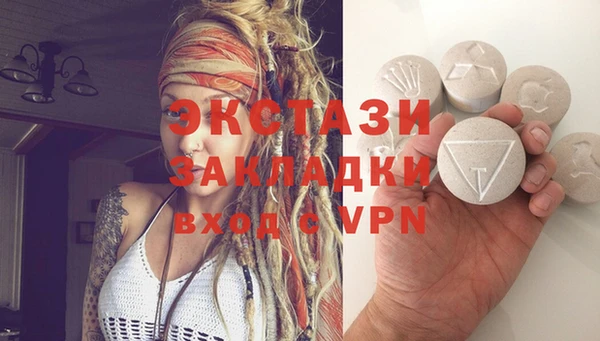 гашиш Комсомольск