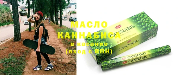 спиды Конаково