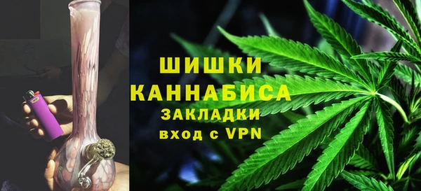 спиды Кондопога