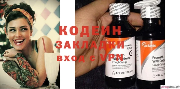 спиды Конаково