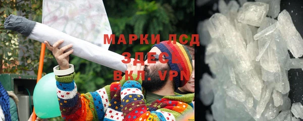 спиды Конаково