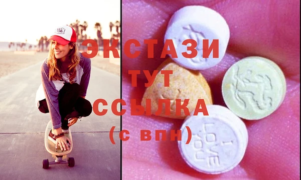 спиды Кондопога