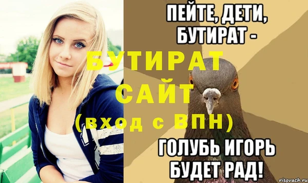 спиды Кондопога