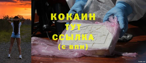 спиды Кондопога