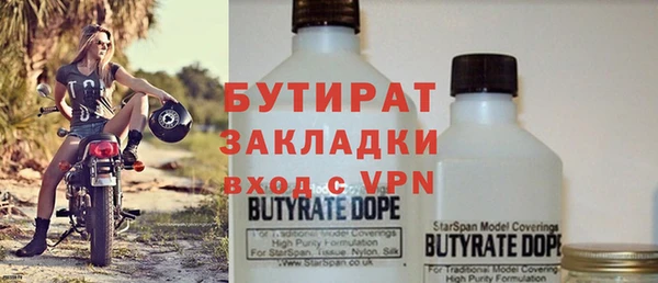 спиды Конаково