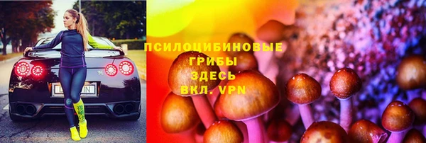 спиды Конаково