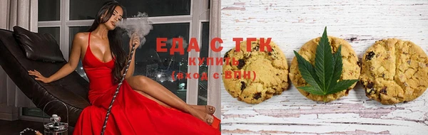 гашиш Комсомольск