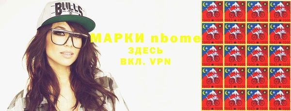 спиды Кондопога