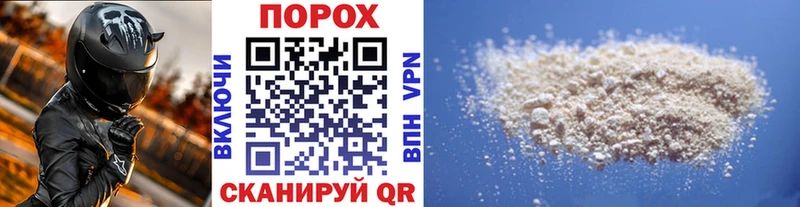 Купить  Рязань  МЕТАМФЕТАМИН Methamphetamine 